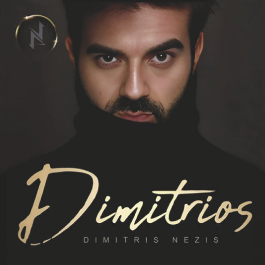 "Dimitrios" physical cd